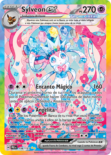 Sylveon ex