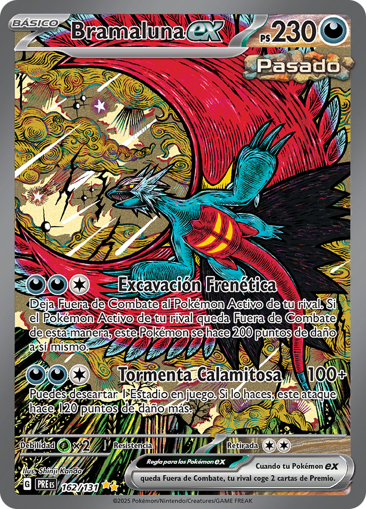 Bramaluna ex