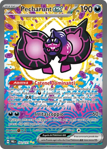 Pecharunt-ex