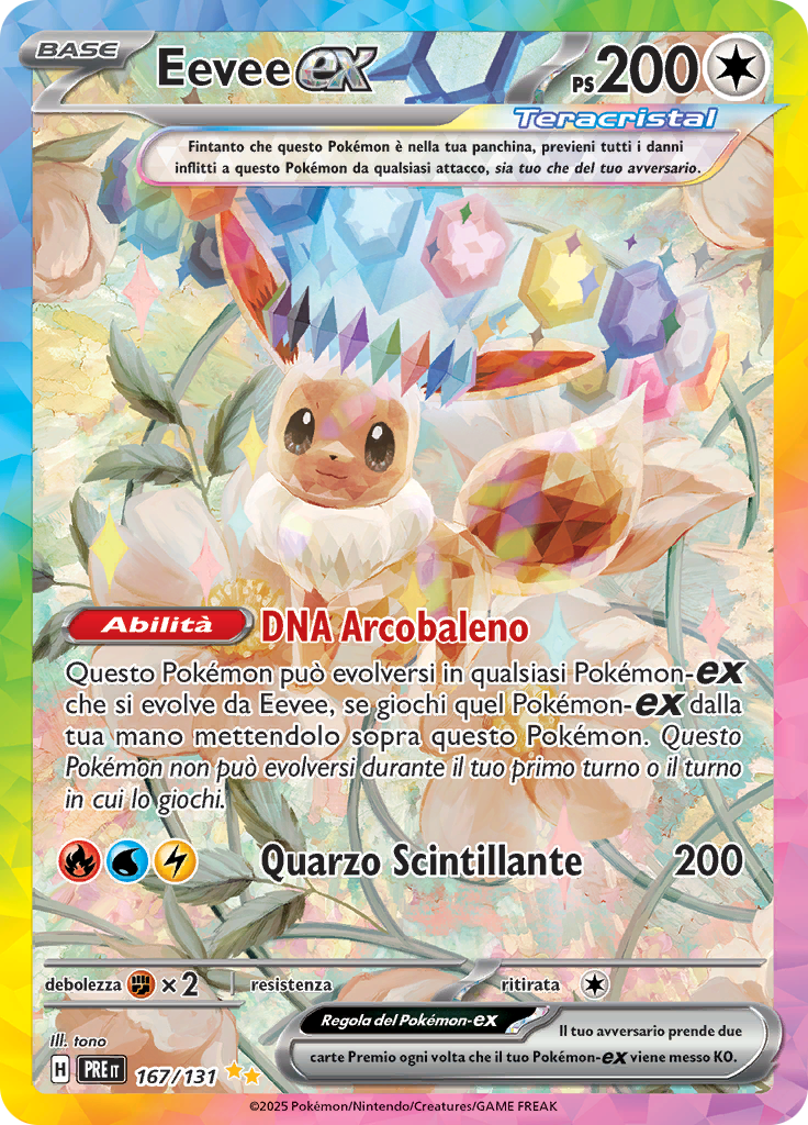 Eevee-ex
