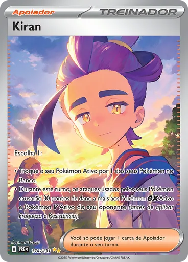 Kiran