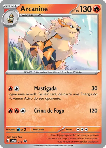 Arcanine