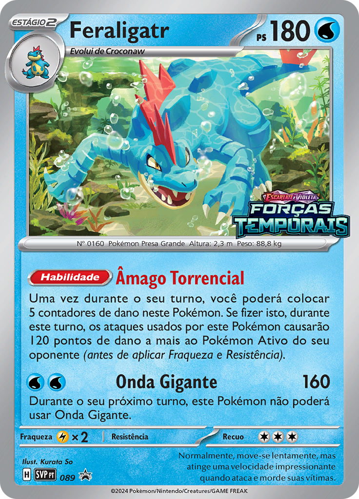 Feraligatr