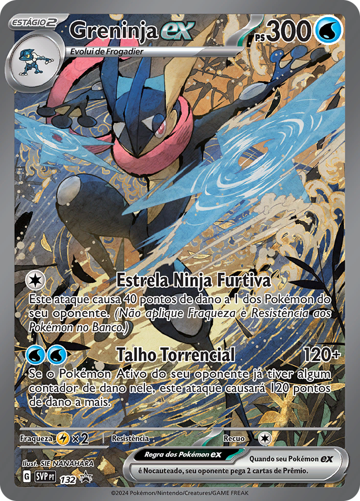 Greninja ex