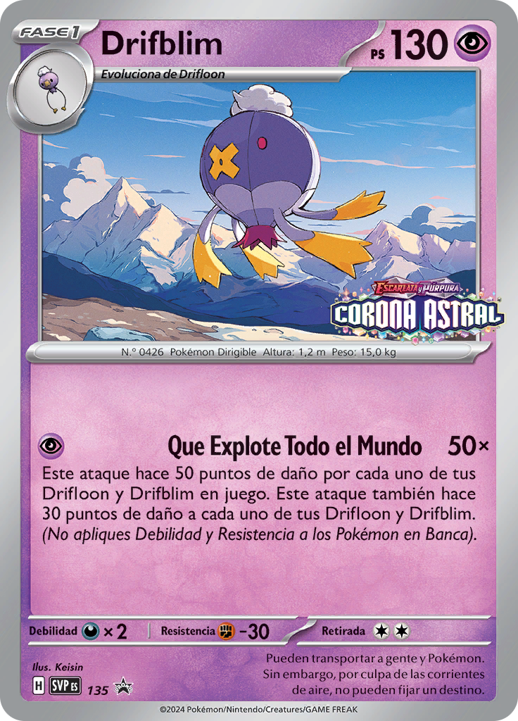Drifblim (Staff)