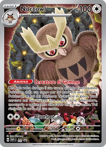 Noctowl