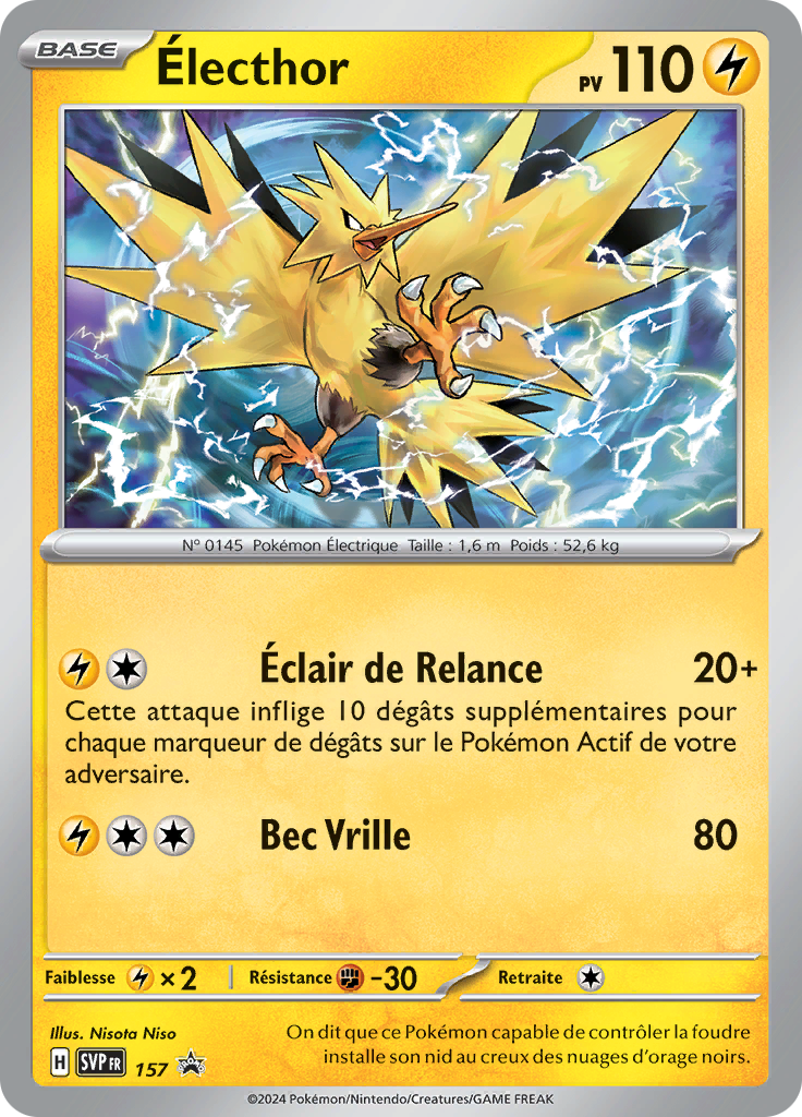 Électhor