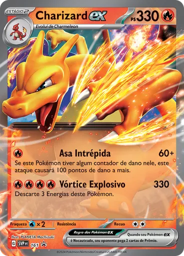 Charizard ex