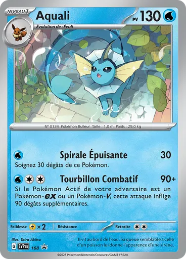 Aquali