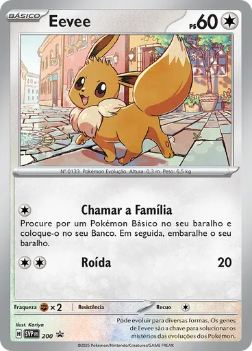 Eevee