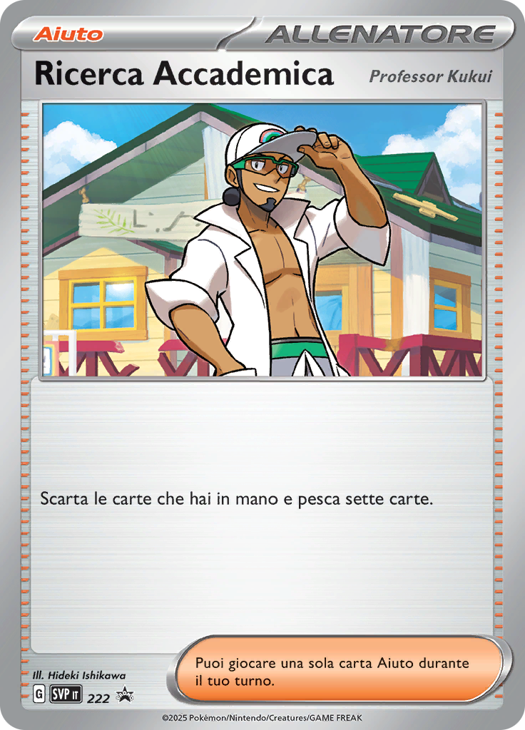 Ricerca Accademica