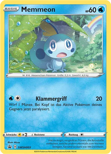 Memmeon