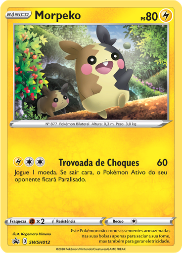 Morpeko