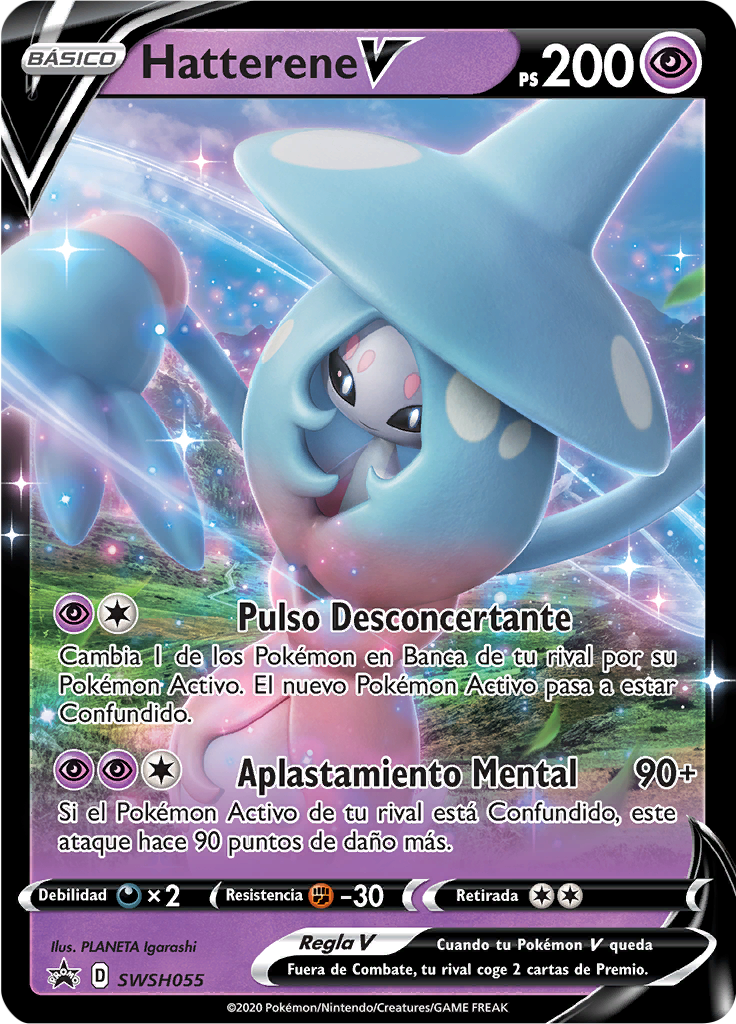 Hatterene V