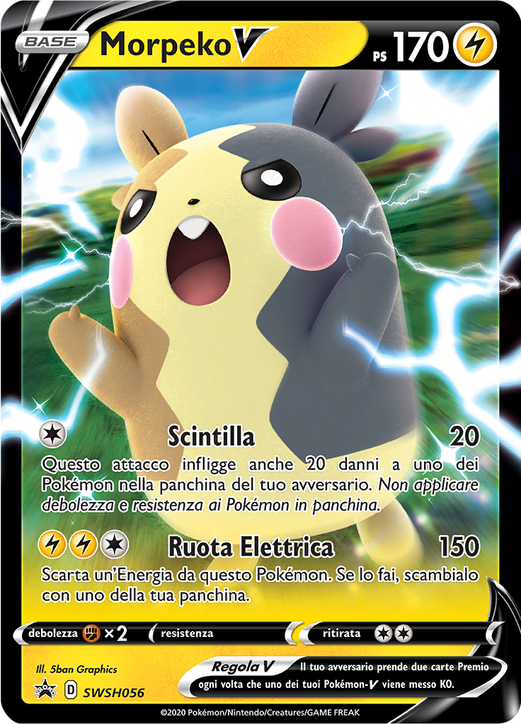 Morpeko V