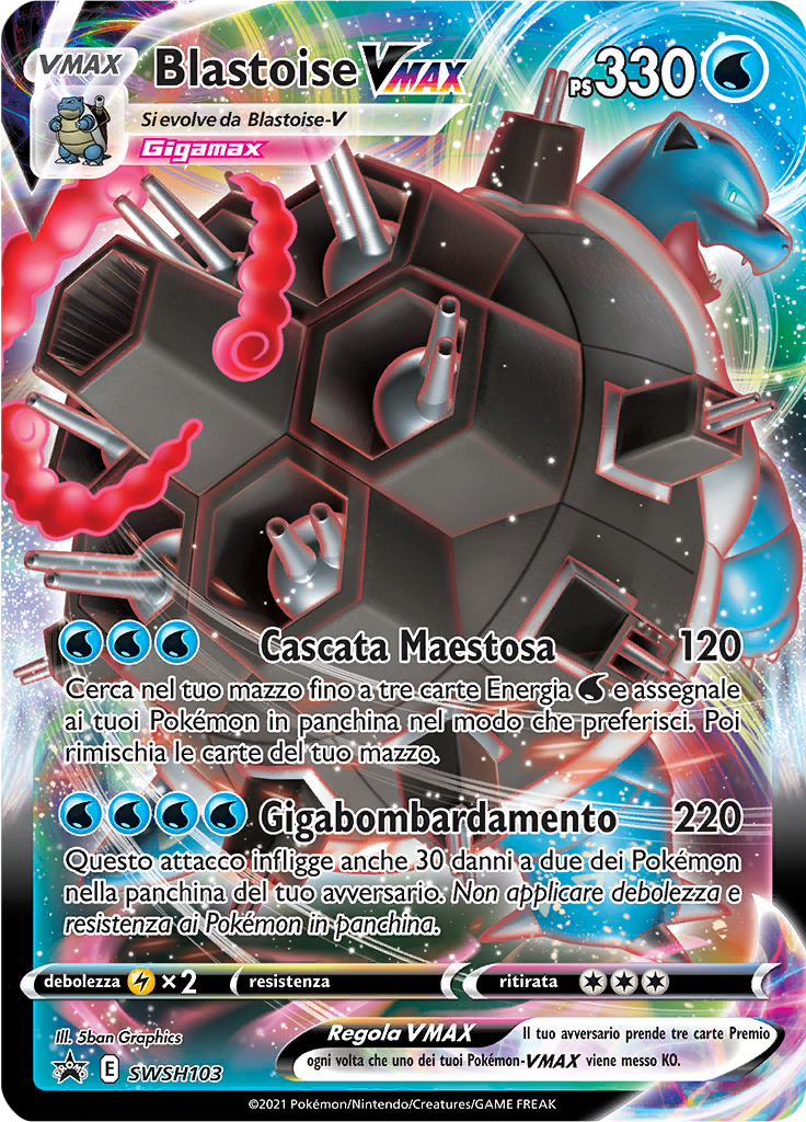 Blastoise VMAX