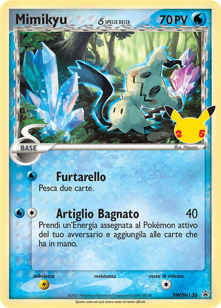 Mimikyu