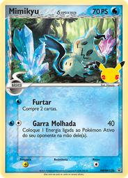 Mimikyu
