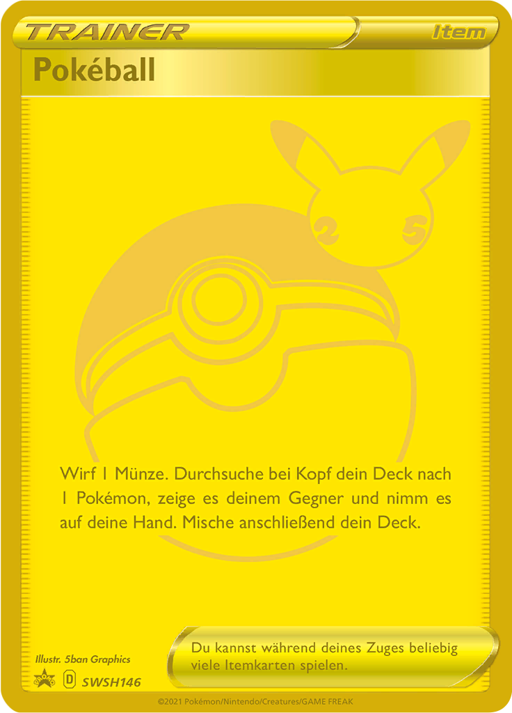 Pokéball