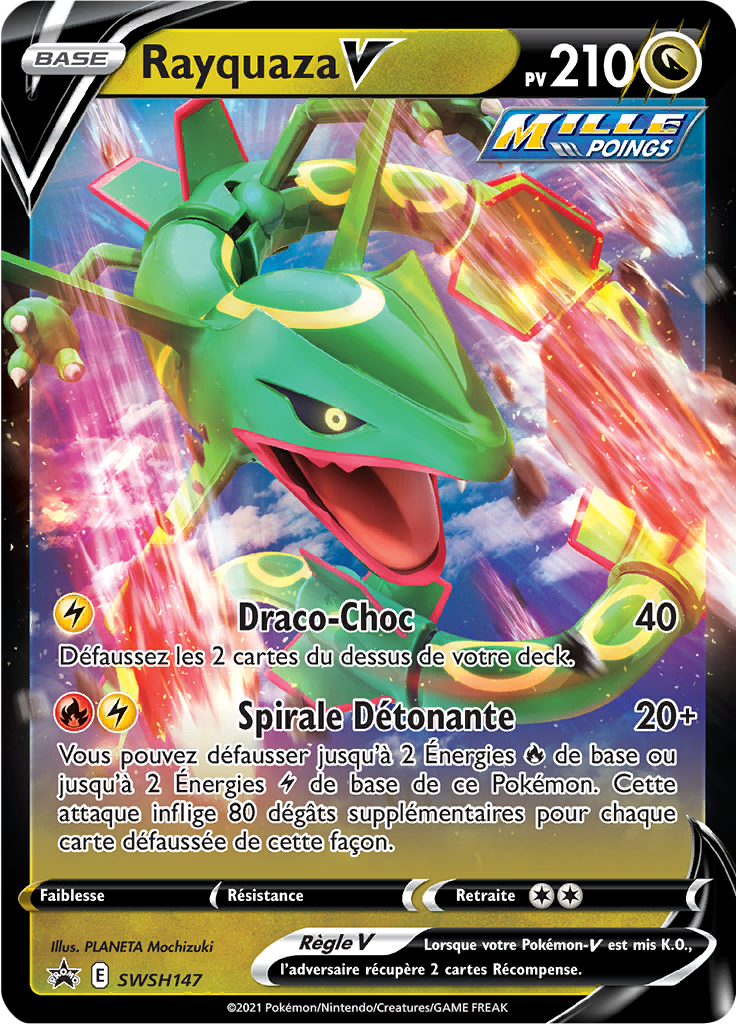 Rayquaza V