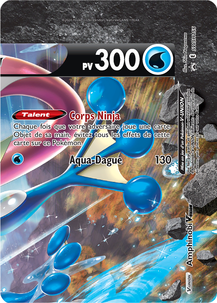 Amphinobi V-UNION