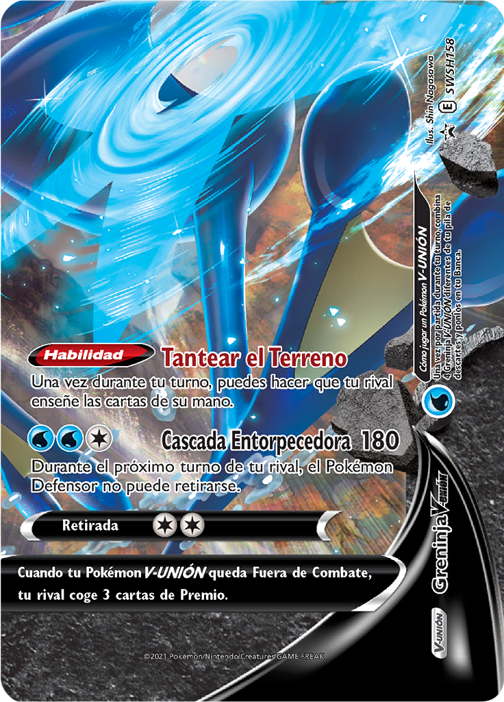 Greninja V-UNIÓN