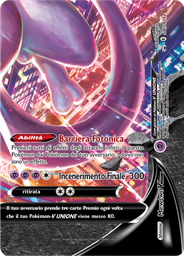 Mewtwo V UNIONE