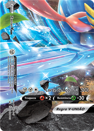 Zacian V-UNIÃO