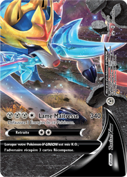 Zacian V-UNION