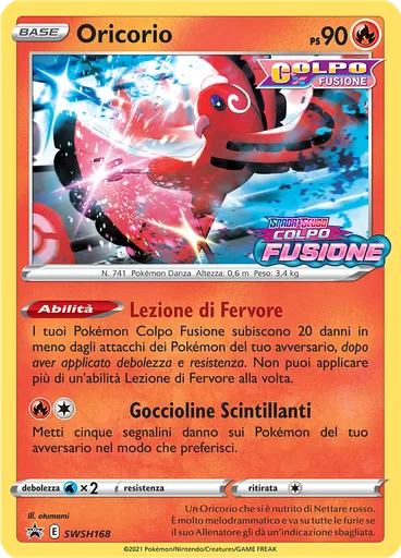 Oricorio