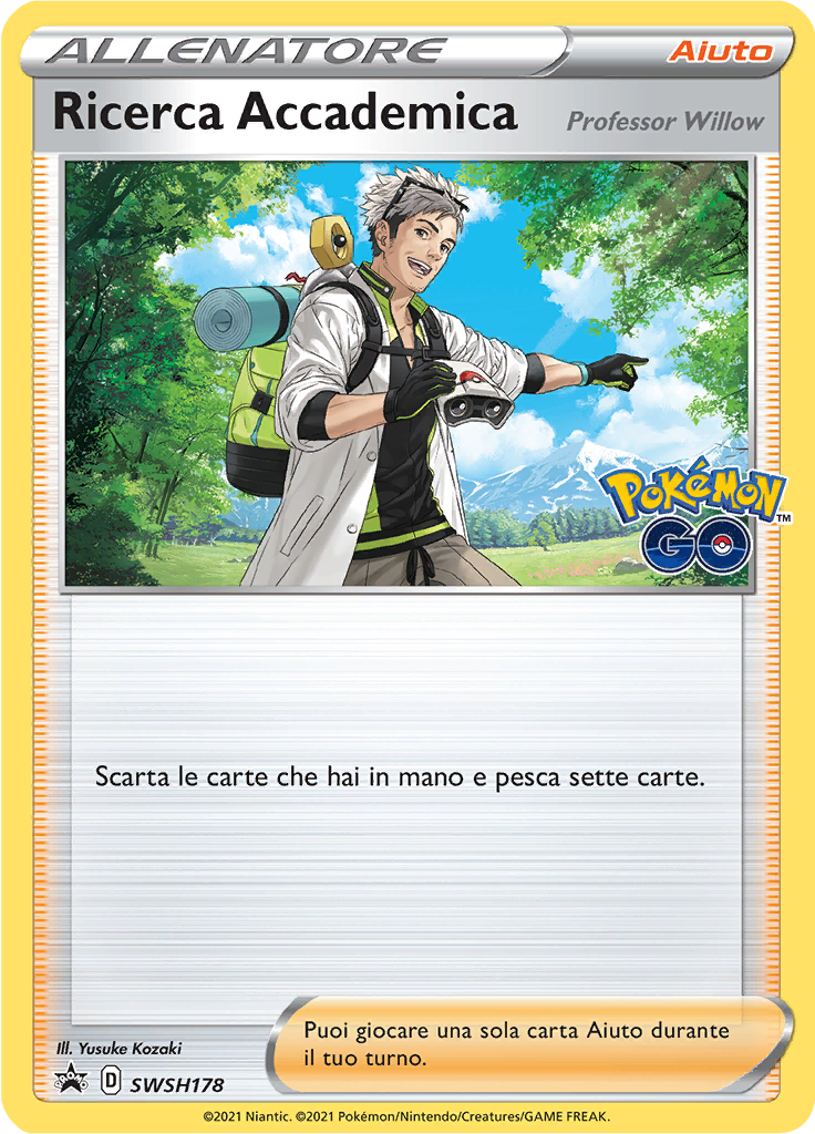 Ricerca Accademica (Normal)