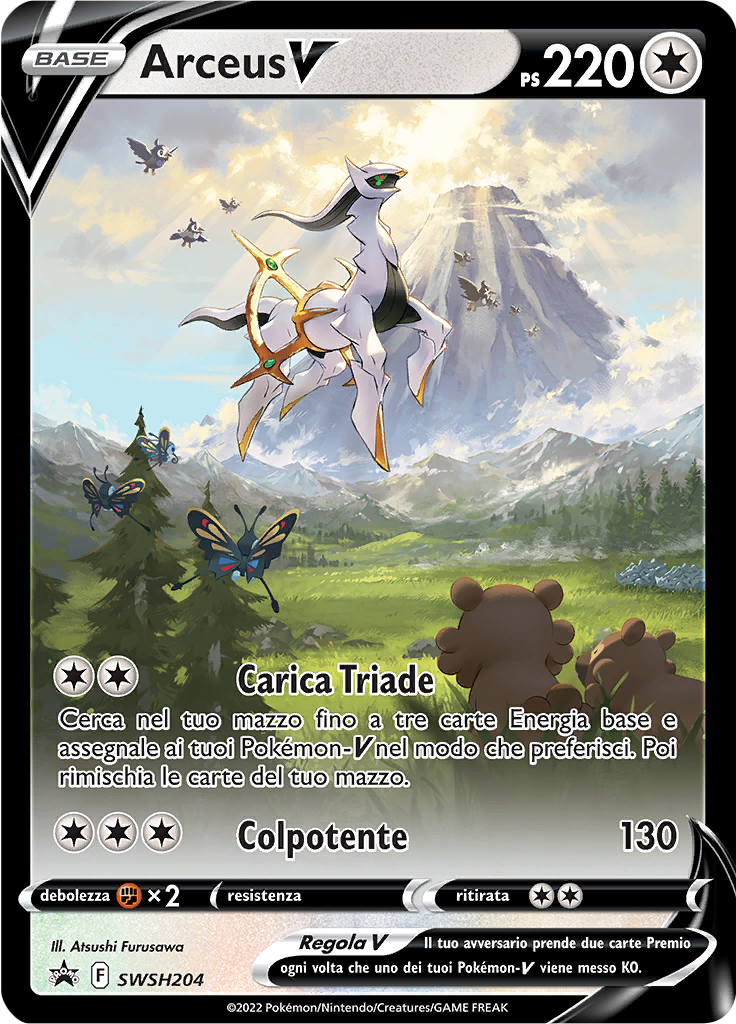 Arceus V