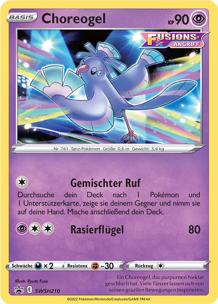 Choreogel