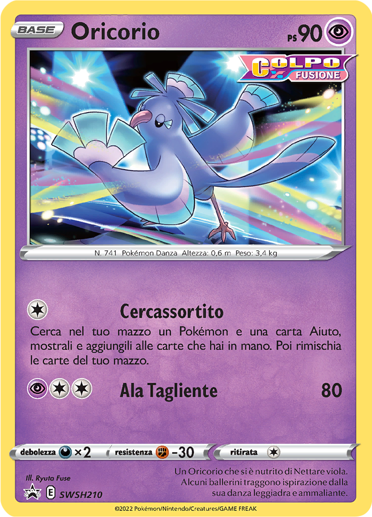 Oricorio