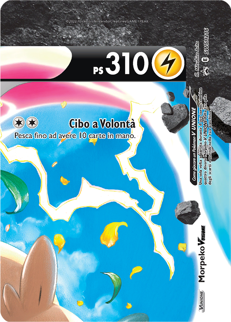 Morpeko V UNIONE