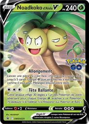 Noadkoko d'Alola V