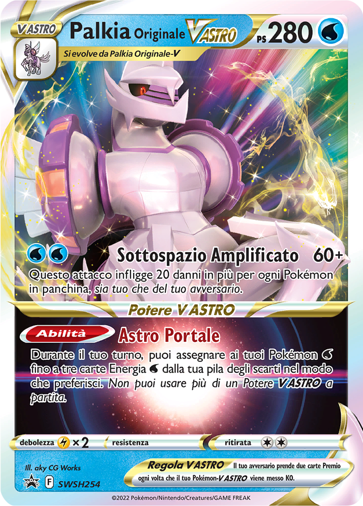 Palkia Originale V ASTRO