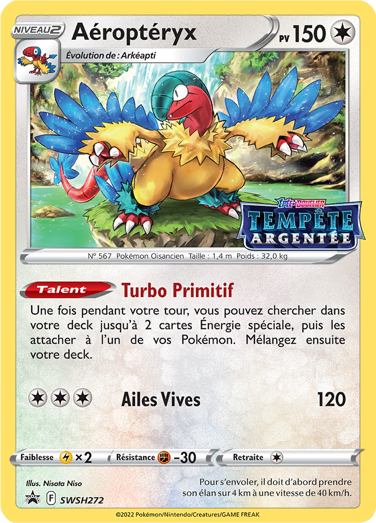 Aéroptéryx