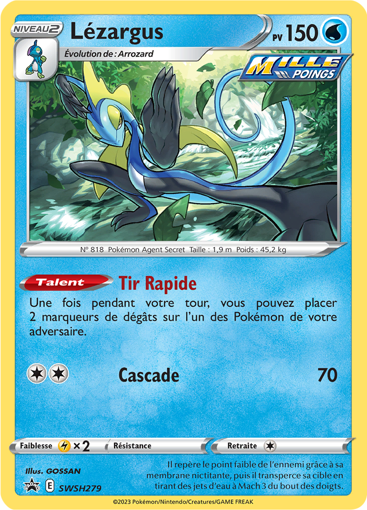Lézargus