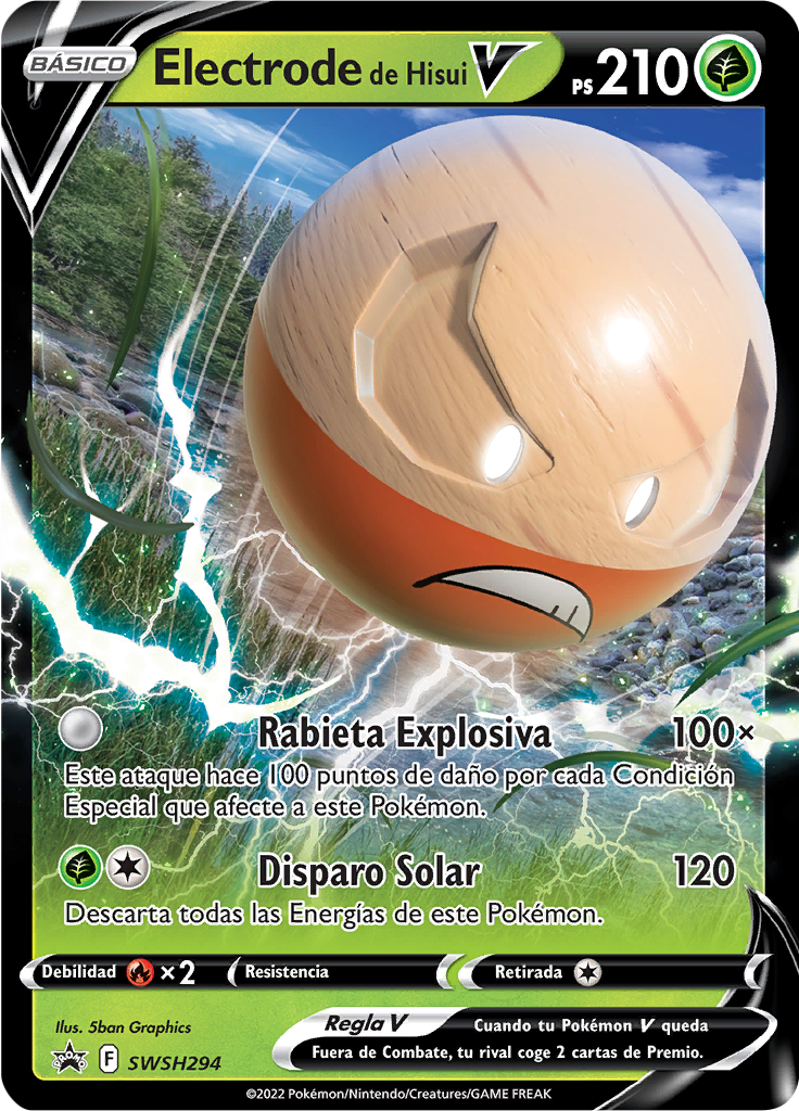 Electrode de Hisui V
