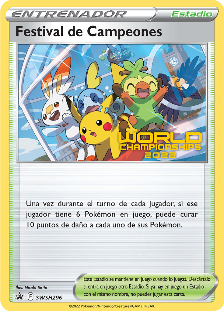 Festival de Campeones