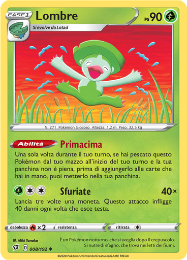 Lombre (Reverse Holo)