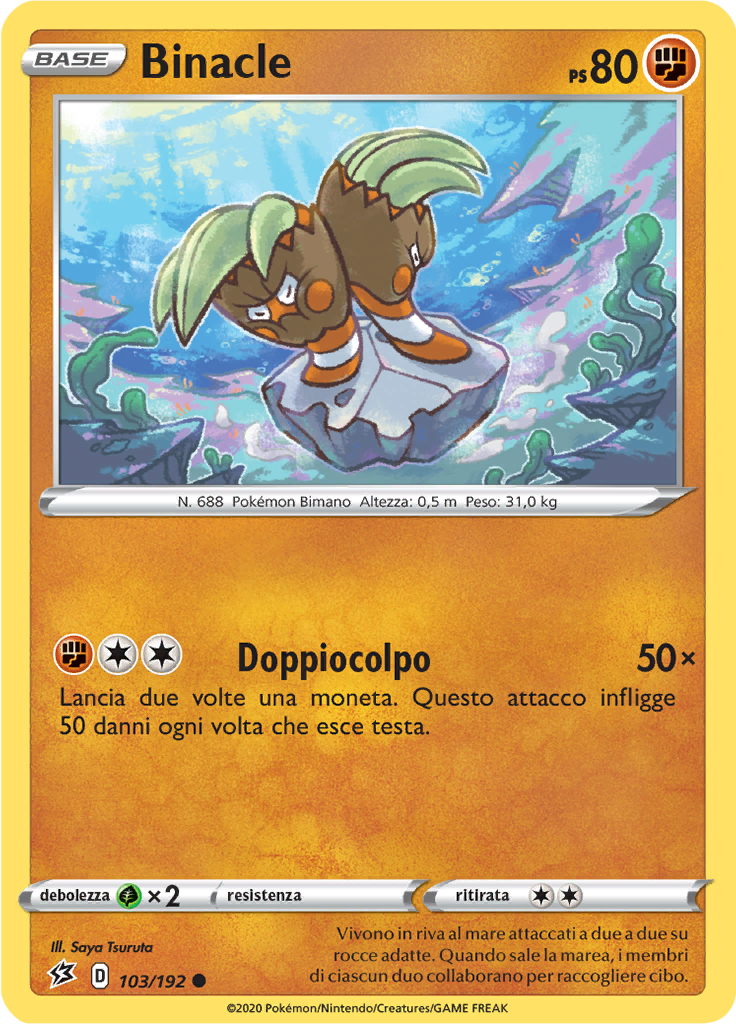 Binacle (Reverse Holo)