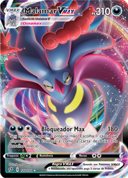 Malamar VMAX
