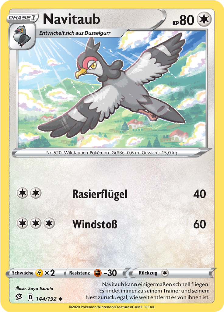 Navitaub (Reverse Holo)