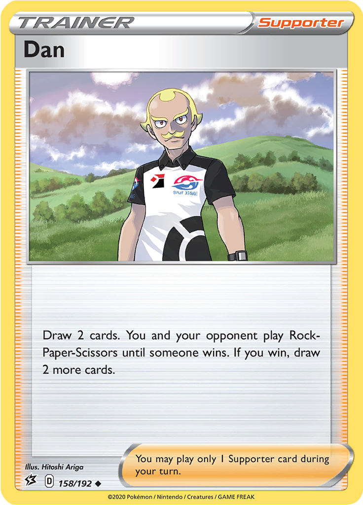 Dan (Reverse Holo)