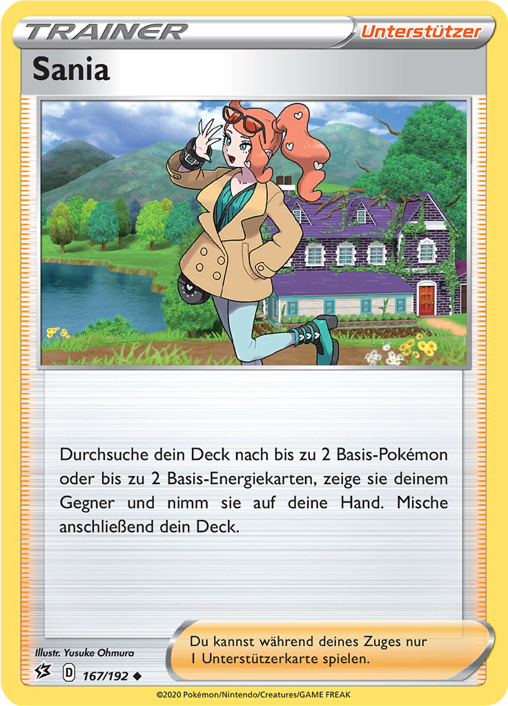 Sania (Reverse Holo)
