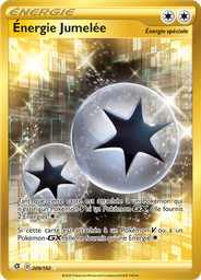 Énergie Jumelée