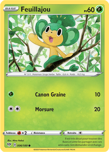 Feuillajou