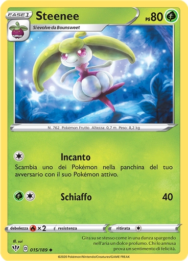 Steenee (Reverse Holo)